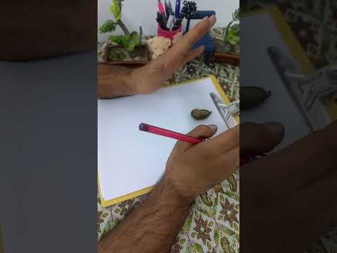 شرح مفصل حول حجر المراد أو حجر يوسف مع التقويه والتنشيط