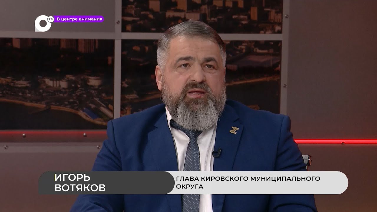 телепрограмма санкт-петербург. программа передач 1994. пятый. пятый канал программа владивосток. газета телепрограмма.