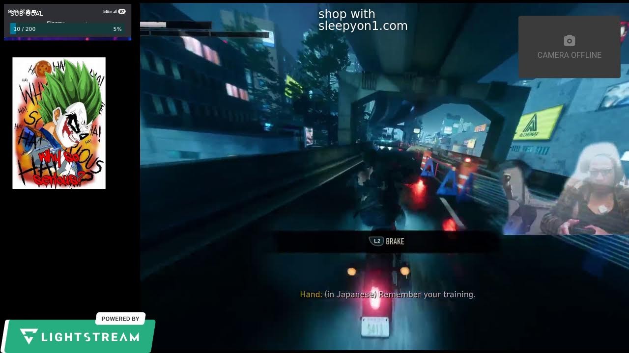 My Stream