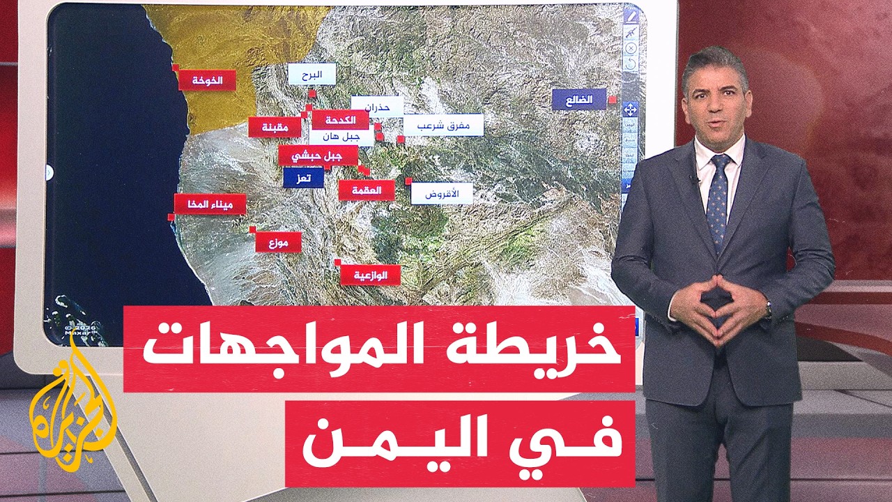 ��� �������.. ����� ������� ����� ������ ����� ��� ������� ������
 - نشر قبل 10 دقيقة