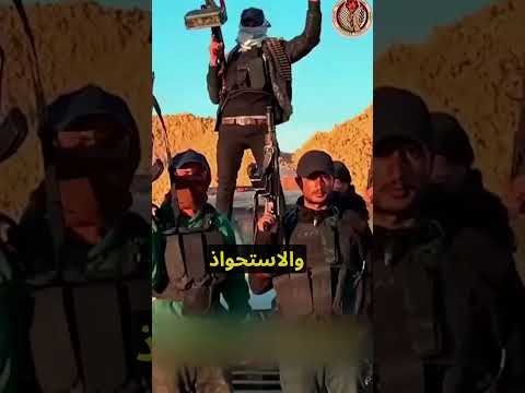 كشف لغز أبو شباب عميل إسرائيلي ينهب مساعدات غزة