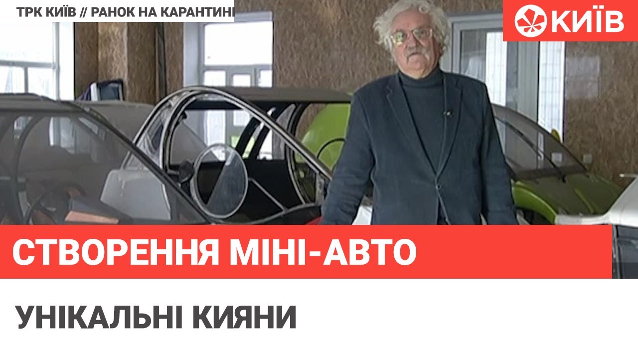 Почему я хочу машину Почему я хочу машину