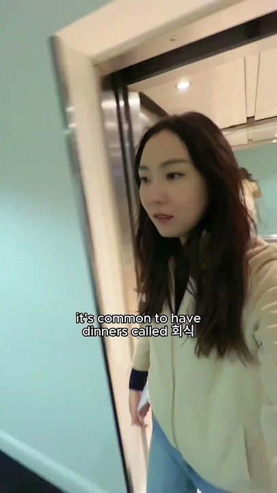 Realities of Korean Work Culture