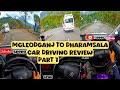 Mcleodganj to Dharamsala car driving #driving #automobile #drivingreview #car #travel #driver 