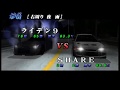 Initial D Street Stage - LAN Battle