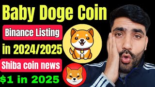 Baby Doge Coin News 🚨 || Baby Doge Coin Binance Listing || Shiba inu coin news today || Crypto News