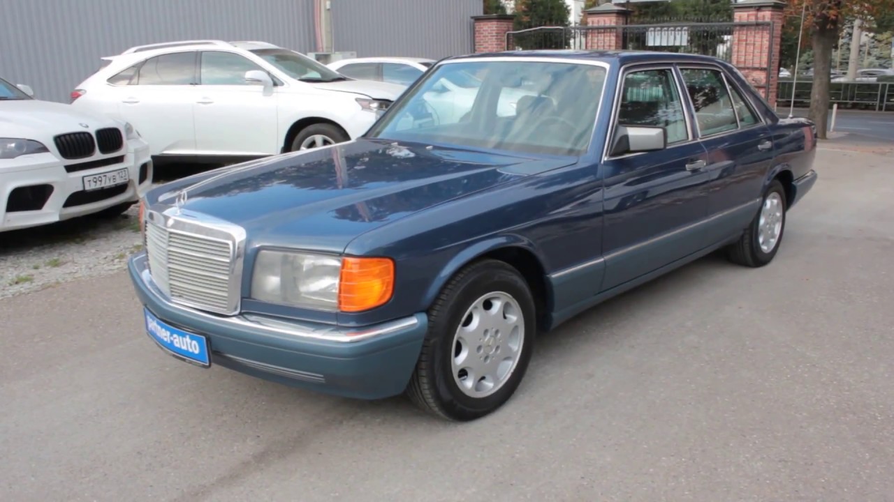 MercedesBenz Sklasse II (W126) Рестайлинг 2.6 AT (160 л