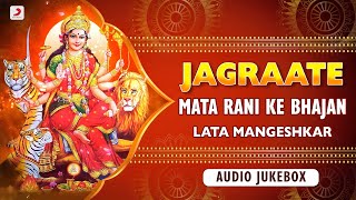 Jagraate - Mata Rani Ke Bhajan | माता का भजन | Navratri Special | Lata Mangeshkar 🌼🎶