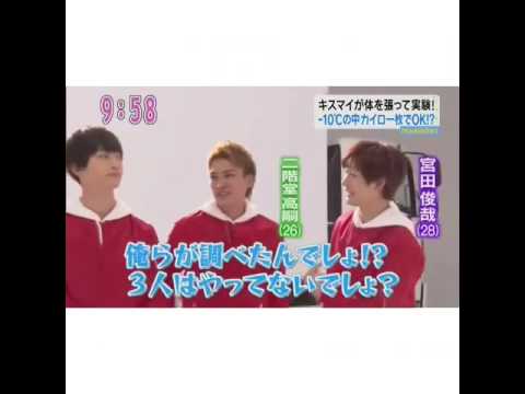 ぬくぬく当番