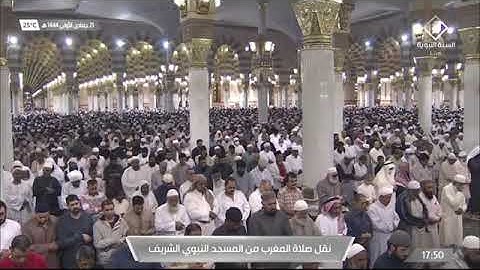 سورة البروج لـ فضيلة الشيخ #صلاح_البدير مغرب الخميس ٢١ جمادى الأولى ١٤٤٤