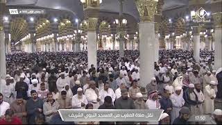 سورة البروج لـ فضيلة الشيخ #صلاح_البدير مغرب الخميس ٢١ جمادى الأولى ١٤٤٤