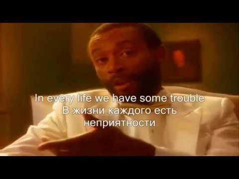 Bobby Mcferrin. Don't worry be happy with lyrics English /Russian. Субтитры: Английский/ Русский