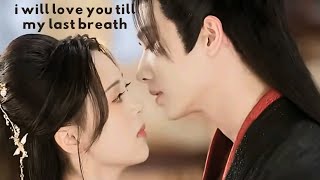 💖Chinese Drama Mix💗|| HAVE SOFT SPOT FOR HER || Cdrama || Romantic Cdrama || Romance || screenshot 2