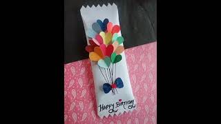 how to make unique birthday card 👍👍 screenshot 1