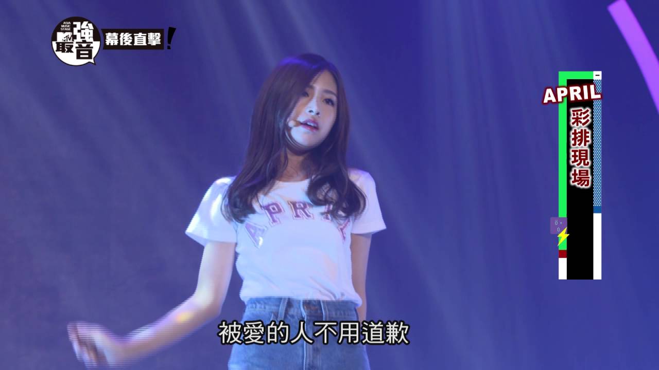 video phone beyonce mp3 MTV最強音 最強美萌女團 幕後直擊