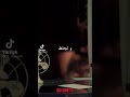 اخطاني انا رزنت عملت عقل انا رزنت تبدلت معادش نخلط ونجلط 