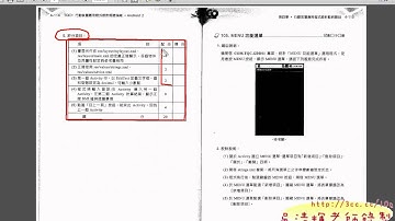 15_104題計算BMI值程式GDD01解說(華夏資工Android教學)1.avi