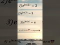 How to Get Rid of Natural Log in Math Problems😎#maths #combinedmaths  #quiz #puzzle