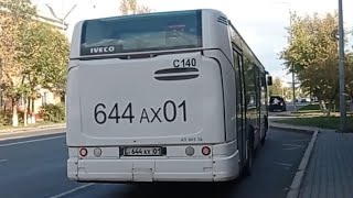Поездка на автобусе Irisbus Citelis 12M|37 маршрут|644 AX 01|город Астана