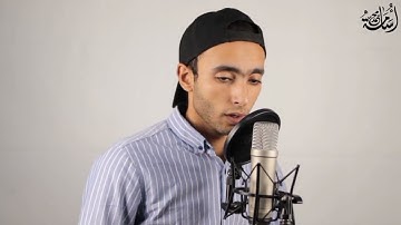 سورة نوح كاملة | القارئ محمد أسامة