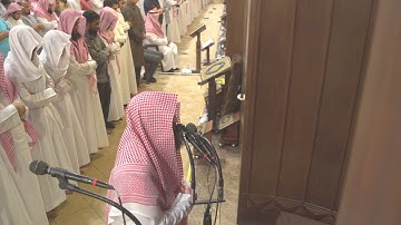 (وَأَنَّ اللَّهَ غَفُورٌ رَّحِيمٌ) تلاوة من الليلة 9 للشيخ محمد اللحيدان رمضان 1440هـ