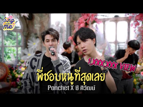 🔴Live ข่าวเวิร์คพอยท์ | ทหารไทยเหยียบทุ่นระเบิด เสียขารายที่ 9 | 26 ธ.ค. 68