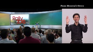 National Day Rally 2016  - Part 2 (With sign language interpretation)