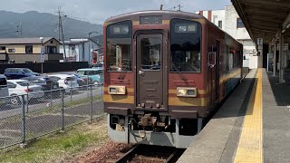 【信楽高原鉄道】JR貴生川駅で撮影してきた！【2024/03/30】