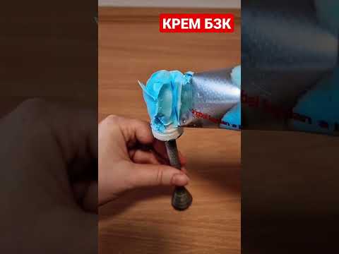 Кремовые розы. #кулинария,#бзк,#shorts,