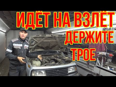 Пропали прогревочные обороты тойота