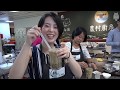 台湾でチョウザメ捕獲!千戸農場で美味しいチョウザメ料理作りも体験。