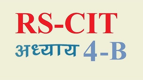 RSCIT Chapter 4-B | Internet and Intranet | Wi-Fi | Broadband