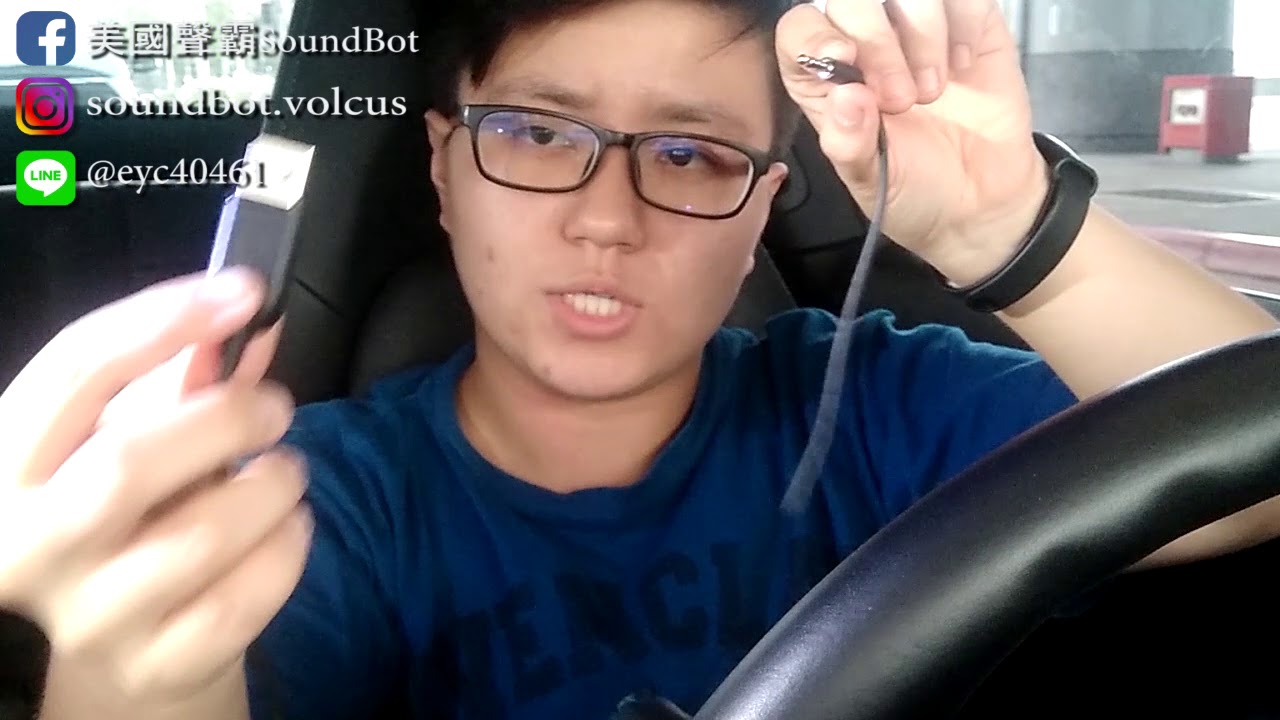 [音響升級!]美國聲霸SoundBot SB343車用家用藍牙音頻接收器