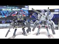 【ダイアクロン】リアルSF路線ロボ！トレッドヴァーサルター  & ガンマヴァーサルター＜エアボーンユニット＞   ヲタファの変形解説 / Diaclone Tactical Mover series