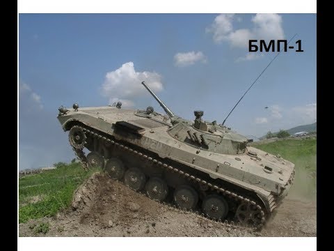 Бмп 1 мотор