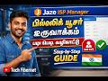 Jaze ISP Manager Billing User Creation Step by Step Guide - Tamil