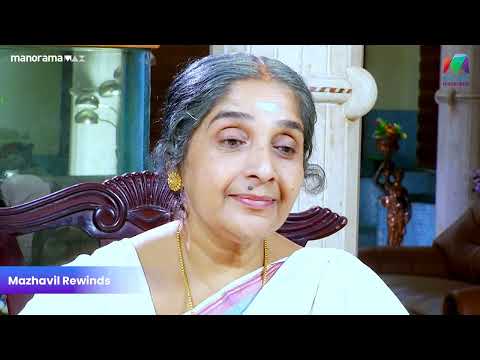 മുത്തശ്ശനെ ഓർത്ത് ദുഃഖിച്ച് ജാനി… #manjurukumkaalam #mazhavilmanorama