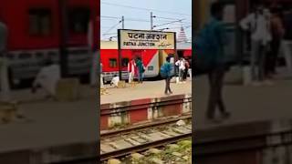Patna junction #shortvideo #amarsinghvlogs #youtubeshorts #viral #vlog #shortsfeed #minivlog