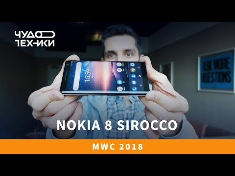 Первый обзор Nokia 8 Sirocco на русском