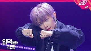 [입덕직캠] 스트레이 키즈 필릭스 직캠 4K 'Double Knot’ (Stray Kids FELIX FanCam) | @MCOUNTDOWN_2019.10.10