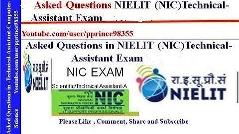 NIC/NIELIT 2020 DBMS MCQ Part 2