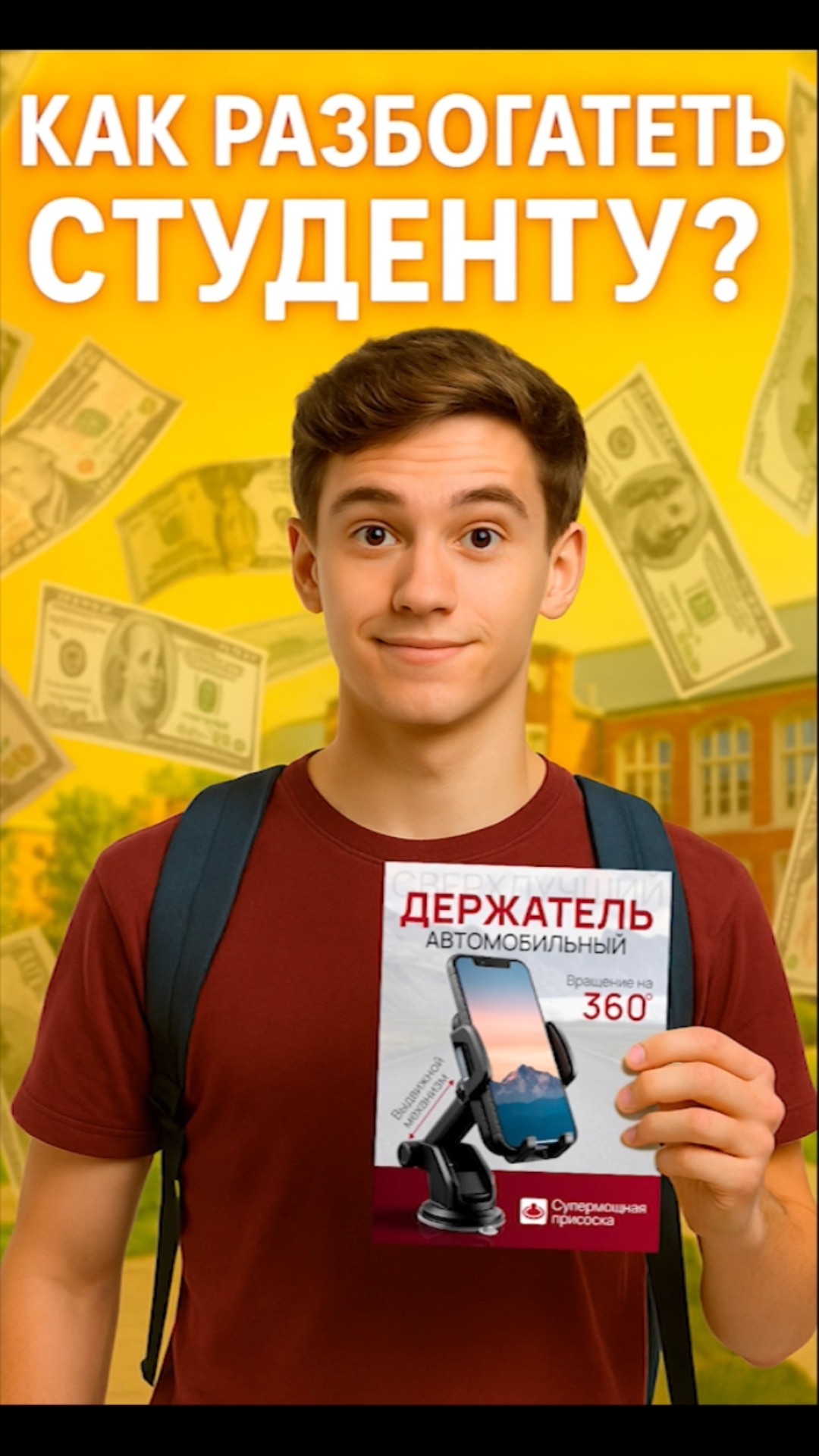 порно ролики