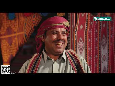 لأول مرة رشه تقول لشاهين كلام جميل #دروب_المرجلة2