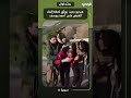 فيديو جديد يوث ق لحظة إلقاء القبض على أمجد يوسف