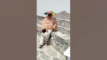 Hajj 2025 Gar E Hira Makka Sharif 