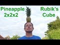 *REAL* Pineapple 2x2x2 Rubik's Cube (fully functional edible puzzle by Tony Fisher)