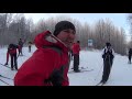 Лыжная база Чайка. Новогодние "покатушки" 2021!