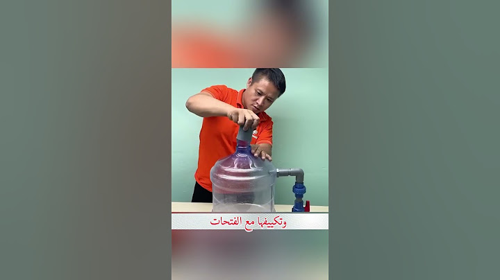مضخة مياه يدوية مجانية: اختراع عبقري بدون كهرباء أو وقود! (اصنعها بنفسك) #shorts