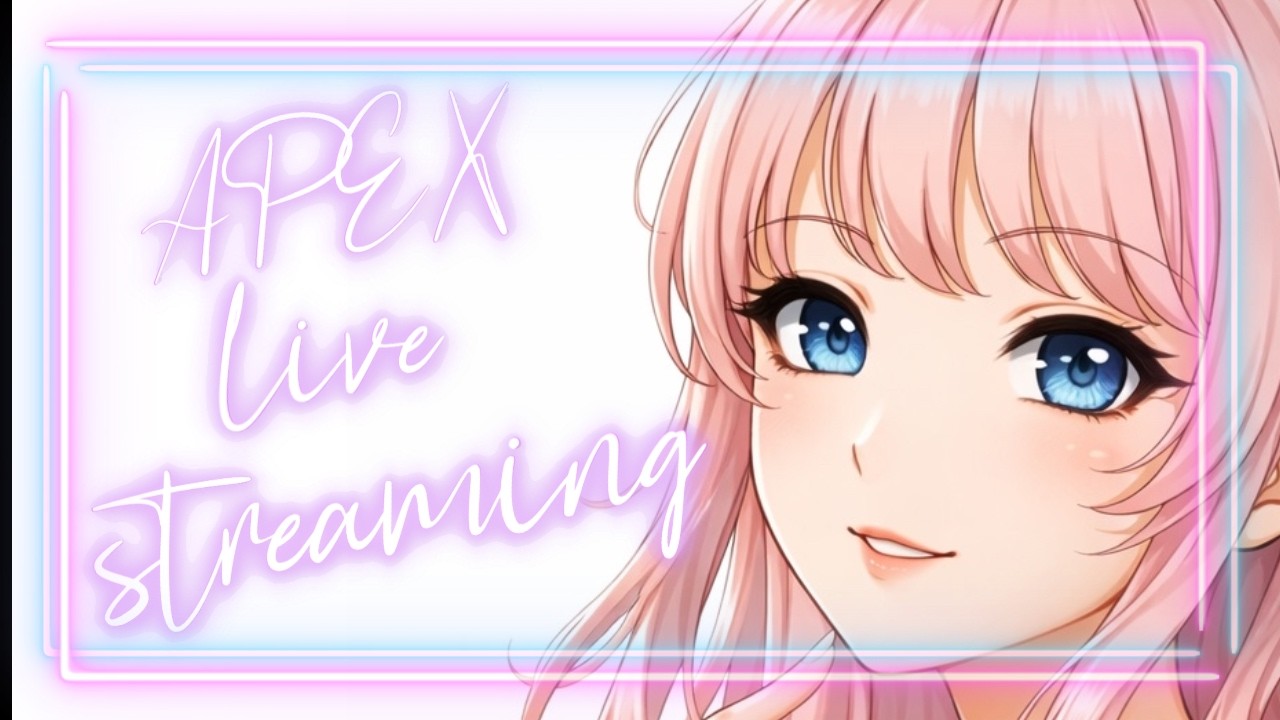 APEX】思うがままに！！初見大歓迎～気軽にコメントしてね⭐ - YouTube