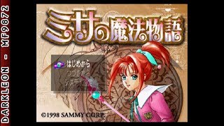 PlayStation - Misa no Mahou Monogatari (1998) - Intro - YouTube